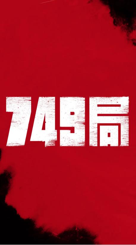 买个假的日本活水女子大学文凭毕业证